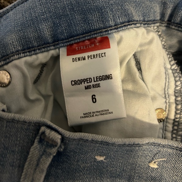 Express Jeans - Picture 5 of 5